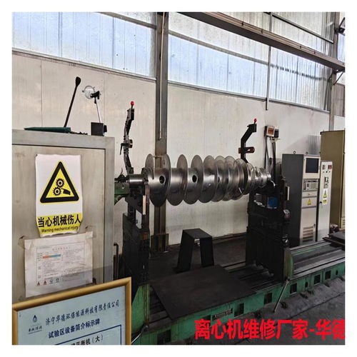 呼和浩特脫泥機(jī)設(shè)備檢測(cè)與普通機(jī)械設(shè)備安裝服務(wù)優(yōu)選指南